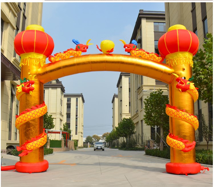 桂平金色庆典拱门
