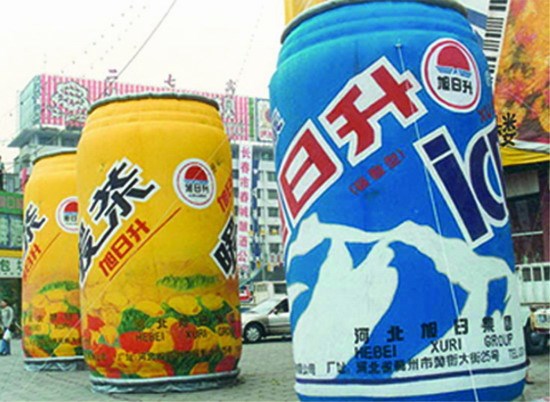 桂平饮料广告宣传气模